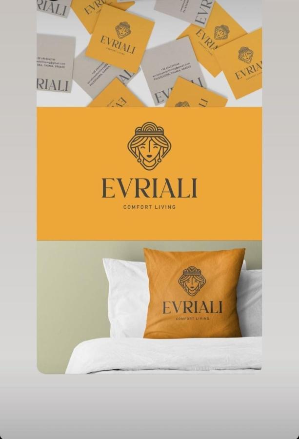 Evriali Comfort Living Palaiochora Exterior photo